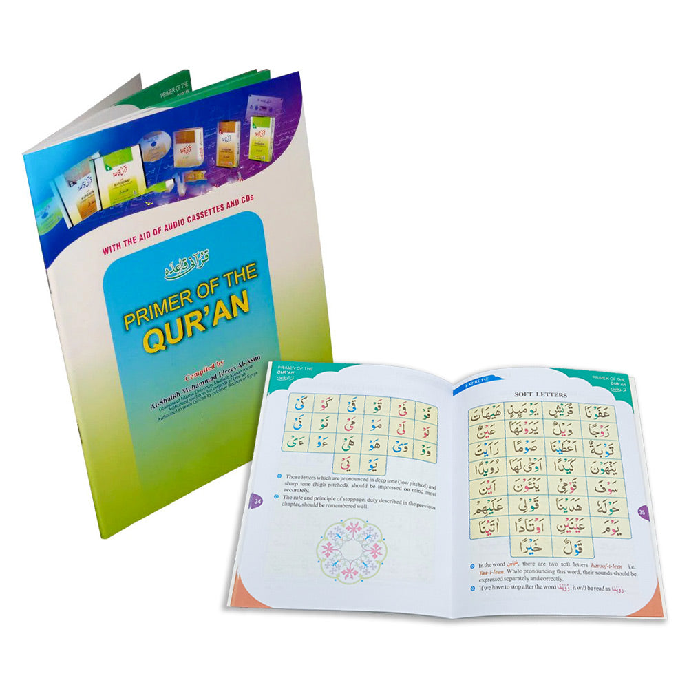 Primer of The Qur’an