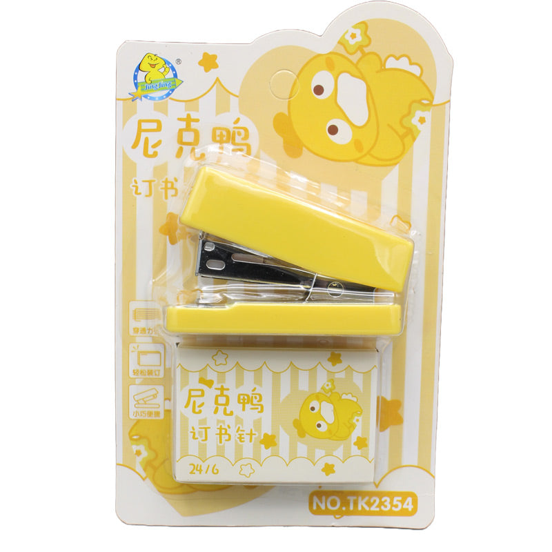 Cute Cartoon Animals Mini Stapler Set