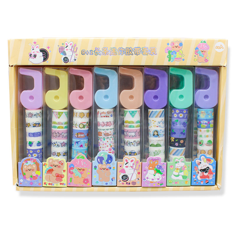 8 in 1 Mini Tape Set