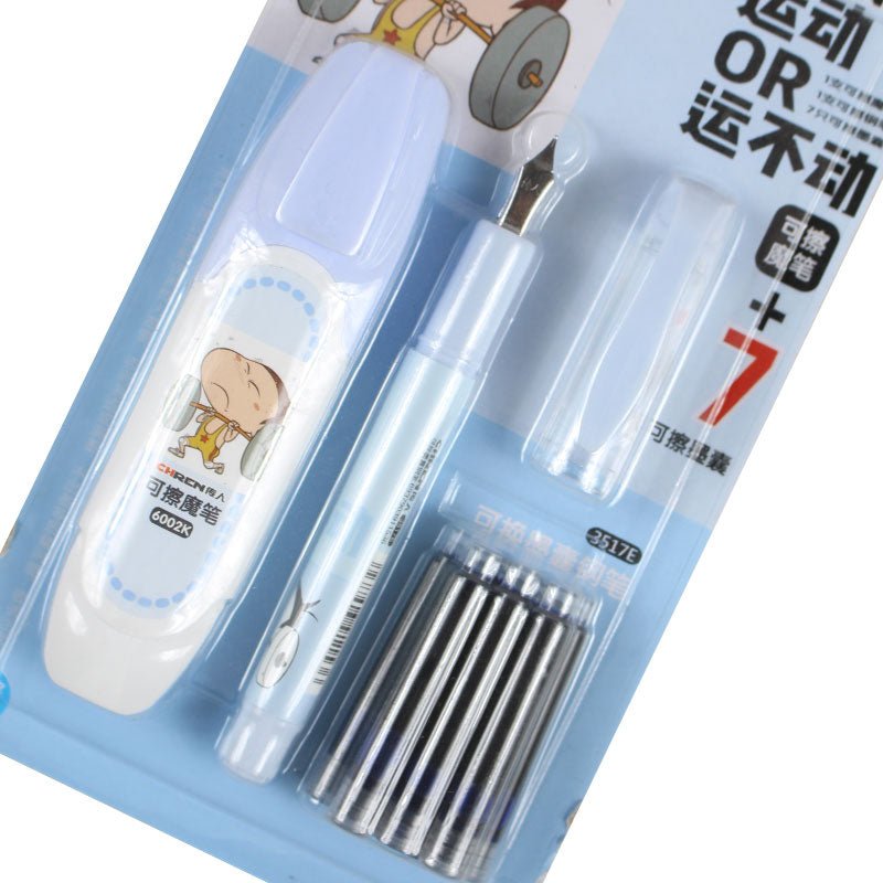 CHREN Erasable Fountain Pen With Ink Remover - Preschool mall - Preschool Supplies & Educational Toys