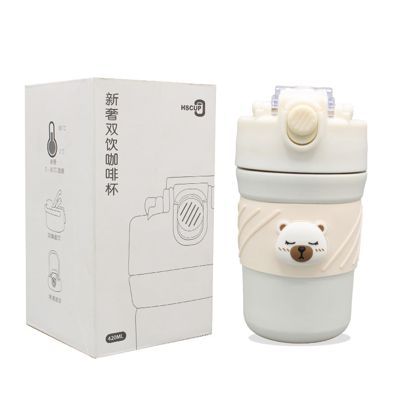 Teddy Bear Hot & Cool Coffee Cup