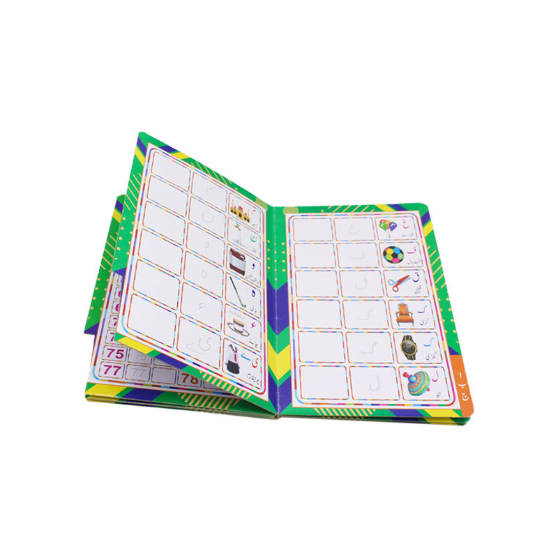 4 in 1 Reading Writing Book