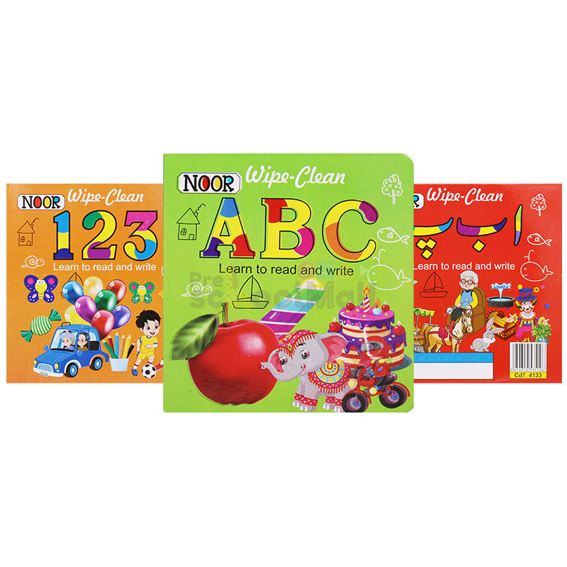 Reading and Write & Wipe Cardboard 3 Book Bundle