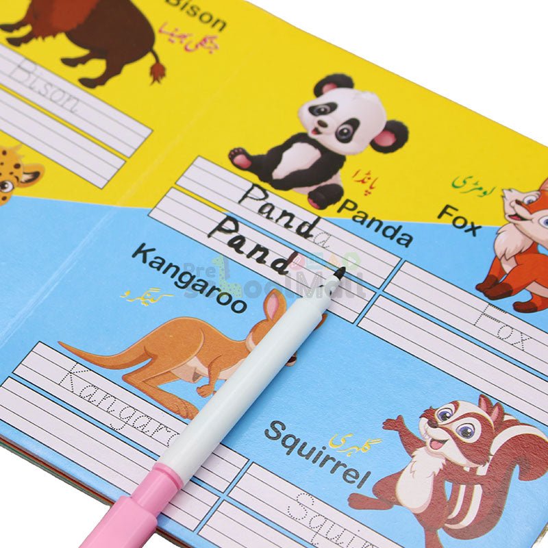 Reading and Write & Wipe Cardboard 3 Book Bundle - Preschool mall - Preschool Supplies & Educational Toys