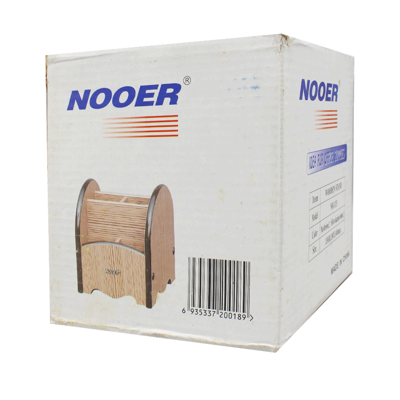 Wooden Pencil/Pen Holder