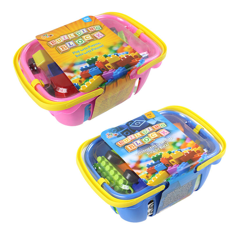 50 Pcs Plastic Building Blocks for Kids #1970