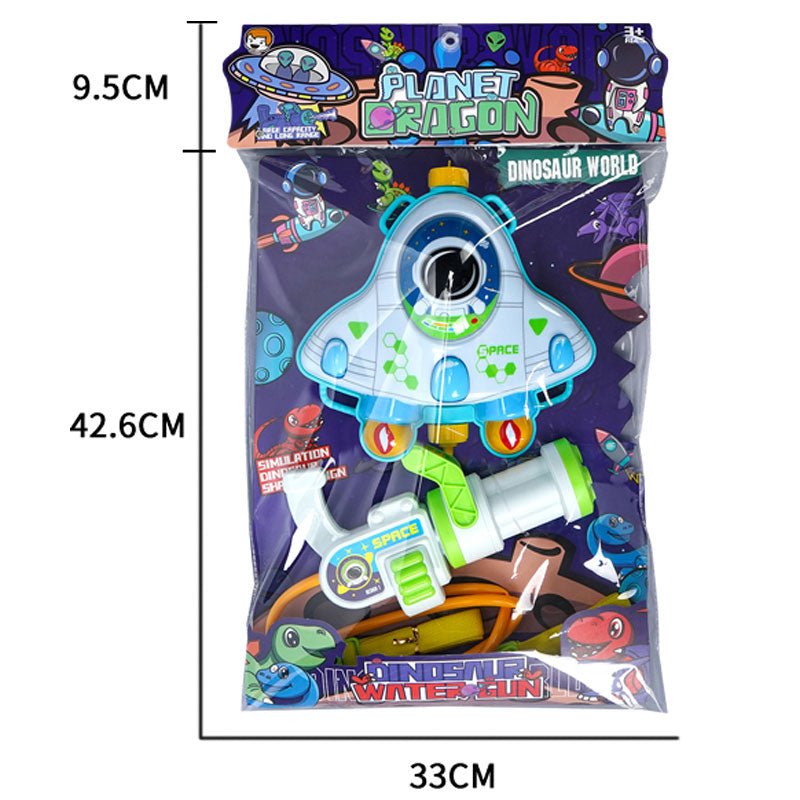 Space Astronaut Backpack Water Gun - Preschool mall - Preschool Supplies & Educational Toys