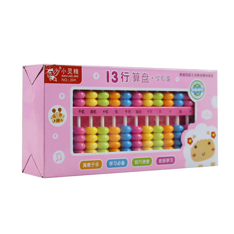 Math Learning Toy for Kids with Abacus #2013