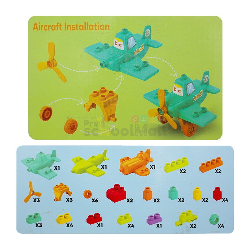 Air Racing Soft Building Blocks 50 Pcs - Preschool mall - Preschool Supplies & Educational Toys