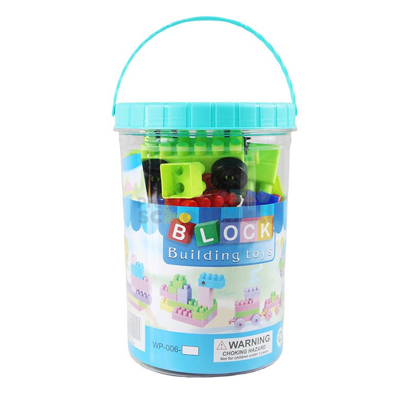 Building Blocks for Kids 55 Pcs (Plastic) 1969 - Preschool mall - Preschool Supplies & Educational Toys
