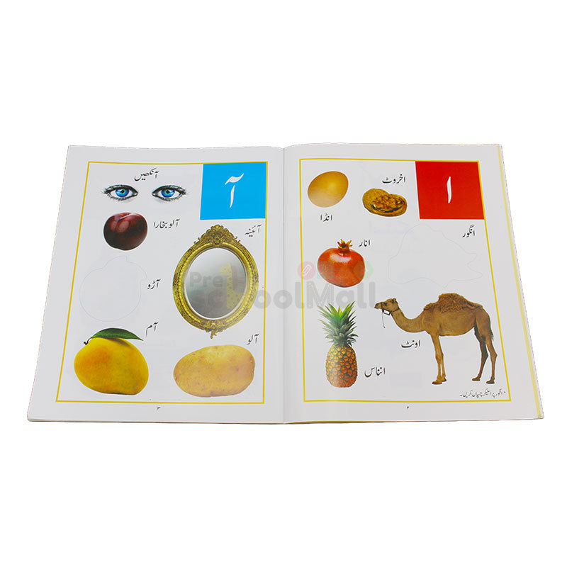 Early learning Stickers Books for Kids