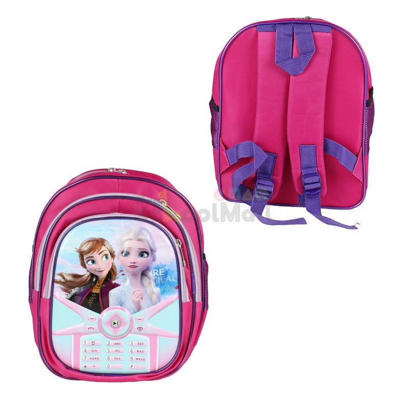Frozen Embossed School Bag 13 inch (1758) - Preschool mall - Preschool Supplies & Educational Toys