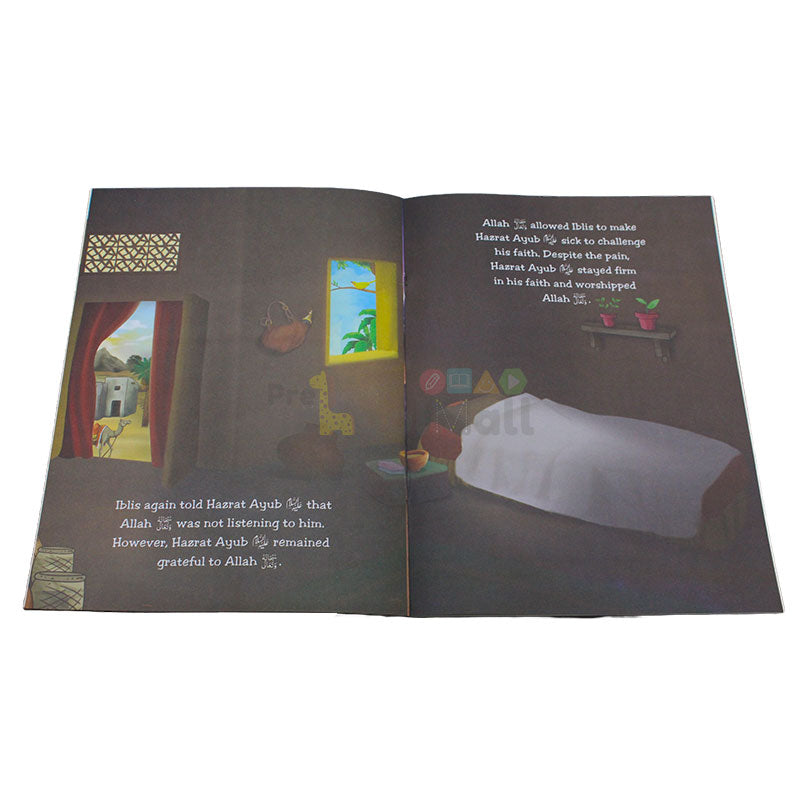 Hazrat Ayub’s AS Patience Story Book