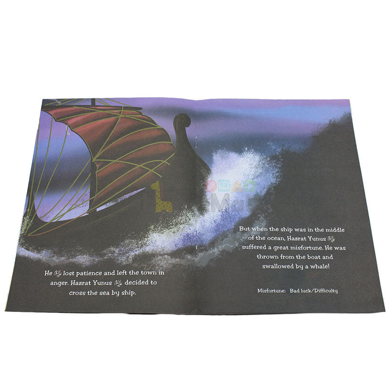 Hazrat Yunus AS in the Whale’s Belly Story Book