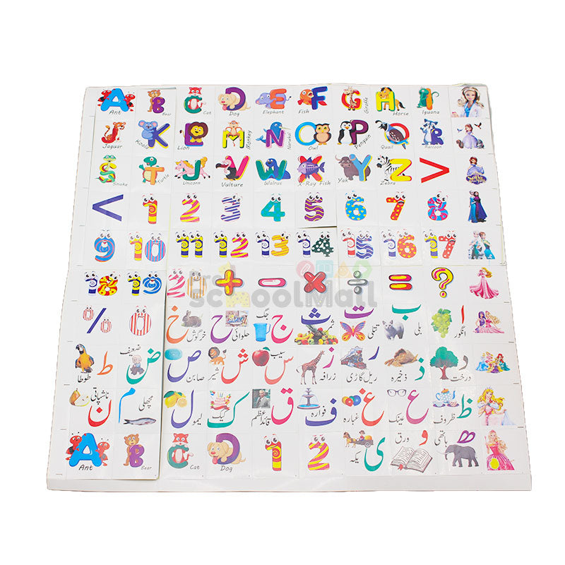 DIY Interlocking Building Blocks with Stickers (1428)
