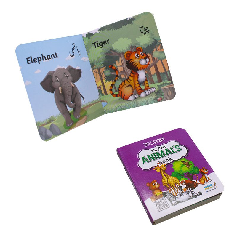 My First Animal's Book - Preschool mall - Preschool Supplies & Educational Toys