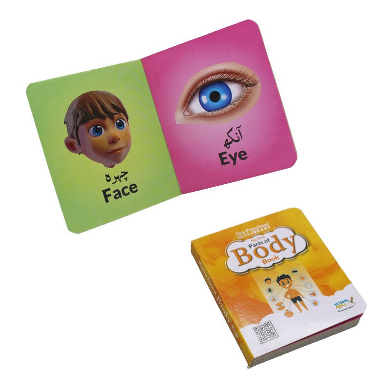 My First Parts of Body Book - Preschool mall - Preschool Supplies & Educational Toys