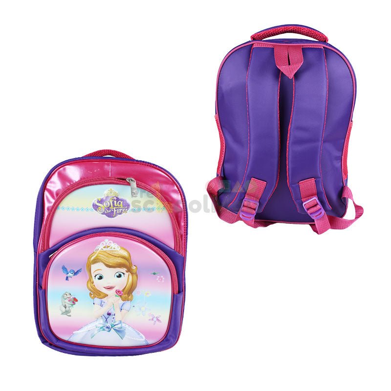 Sofia Embossed School Bag 15 inch (1759) - Preschool mall - Preschool Supplies & Educational Toys