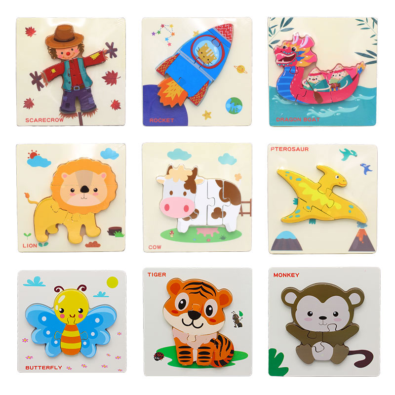 Wooden 3d Animal 4 Pcs Puzzle Pair of 2 Board 1566
