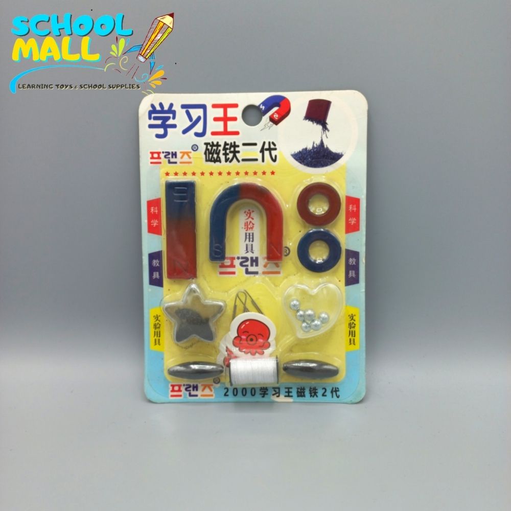 montessori, preschool, educational toy, magnet set