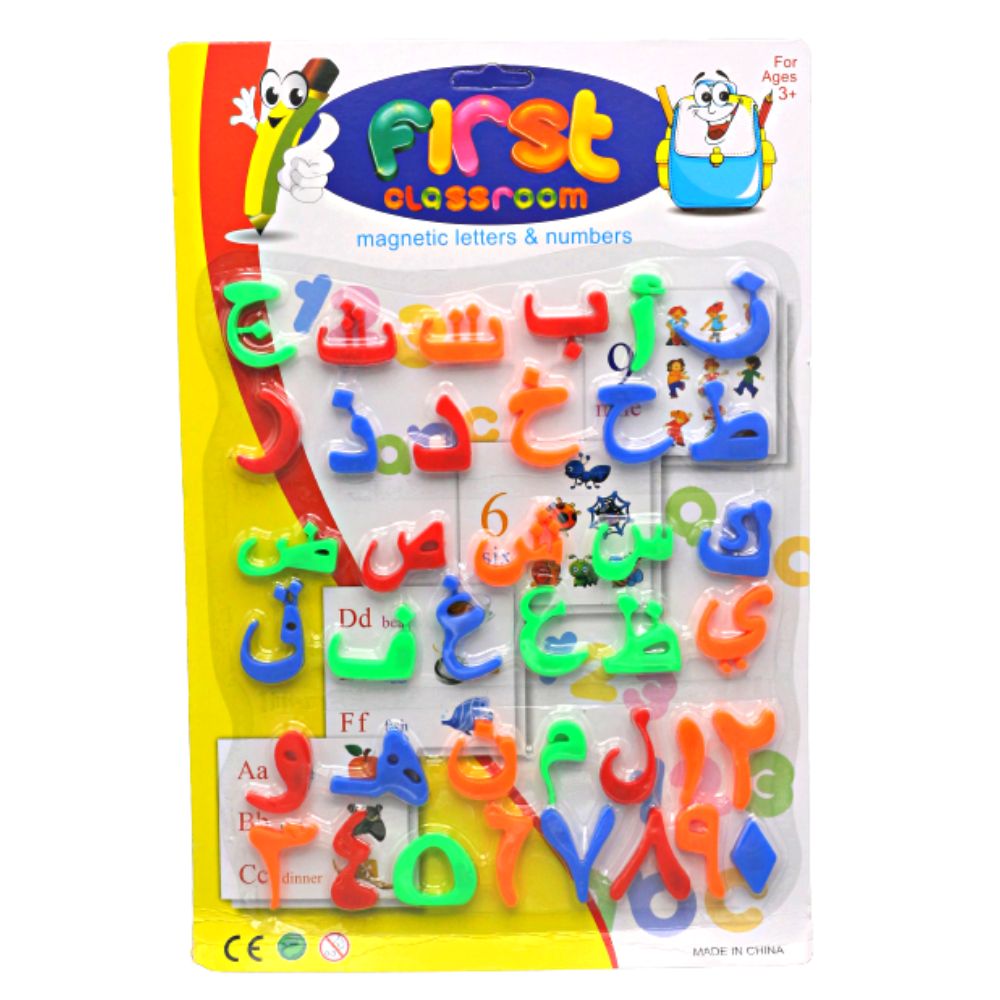 First Classroom Magnetic Letters & Numbers-Urdu
