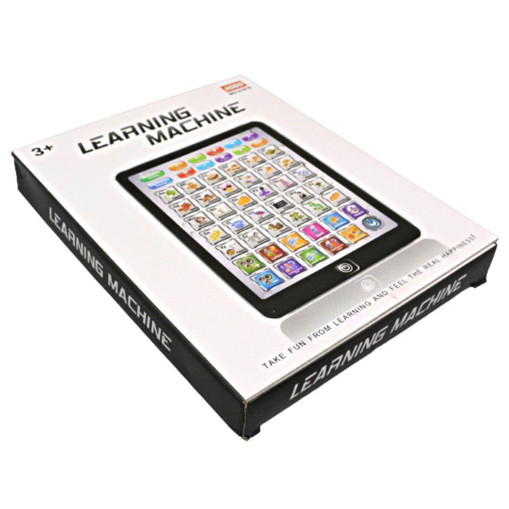 Learning Machine for Kids. (2)