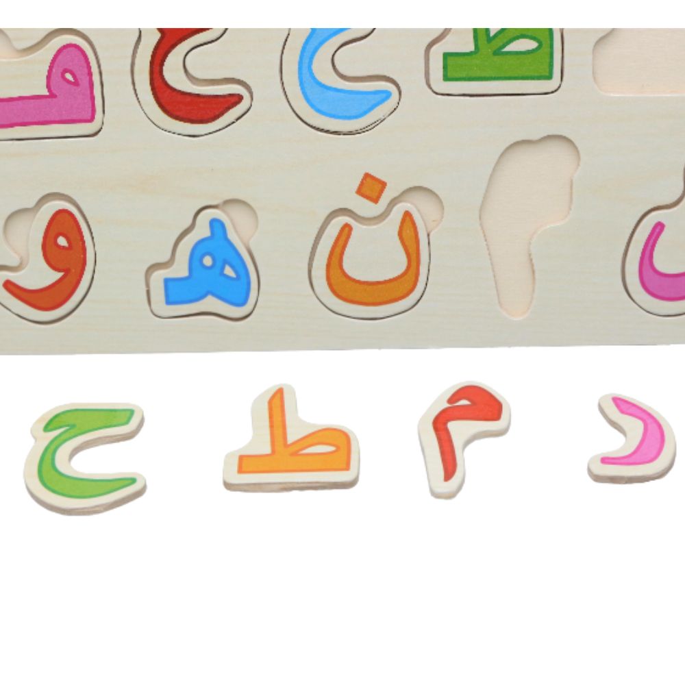 Urdu Huroof E Tahaji Wooden Board GTW-3083 (2)