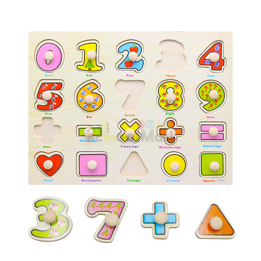 Wooden Peg Board 0 to 9 with Shapes & Sign