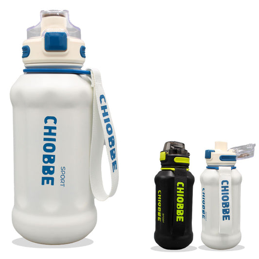 Chiobbe Thermos Bottle 720ml