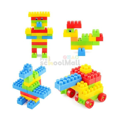 110 Pcs Building Blocks with Bucket