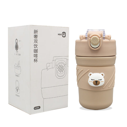 Teddy Bear Hot & Cool Coffee Cup