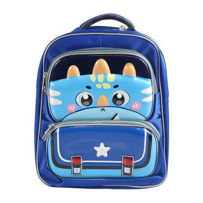 Cute Animal Embossed Bag for Kids 14 inch (Blue) 2032 - Preschool mall - Preschool Supplies & Educational Toys