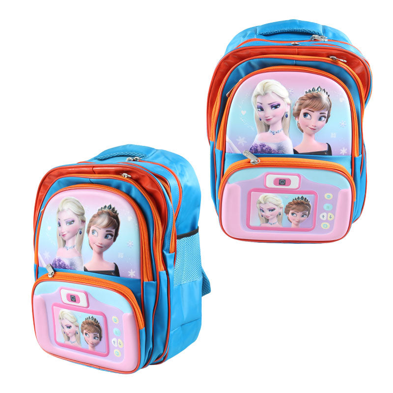Frozen Embossed School Bag 17 inch (1757)