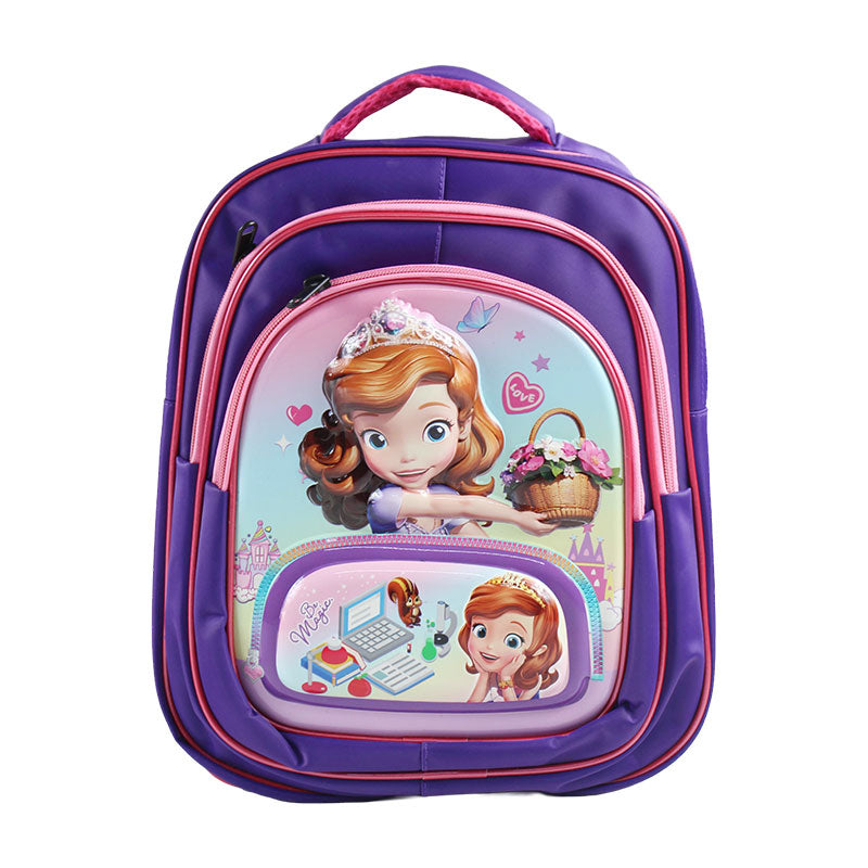 Sofia Embossed School Bag 14 inch (1760)