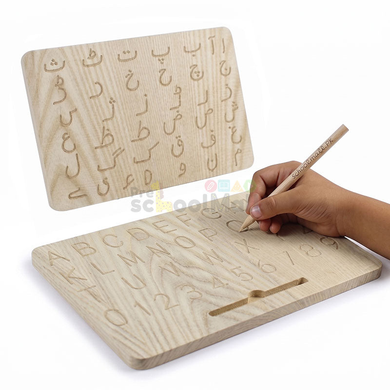 3 in 1 Practice Wooden Board Double Sided