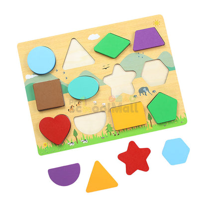 3D Wooden Shapes Learning Puzzle Board #2083