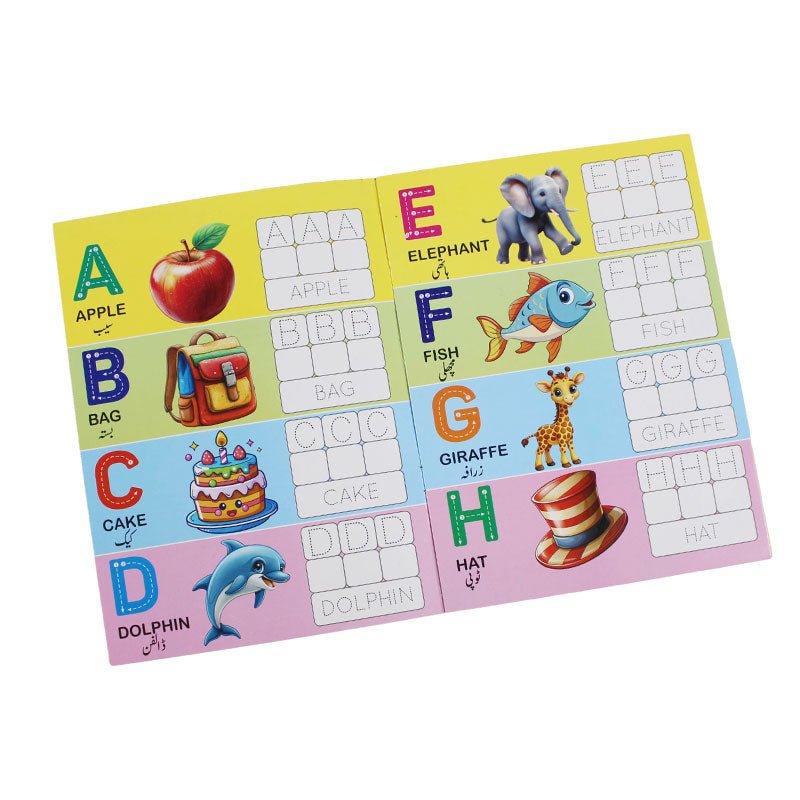 Wipe - Clean 10 Activity Book Pack - Preschool mall - Preschool Supplies & Educational Toys