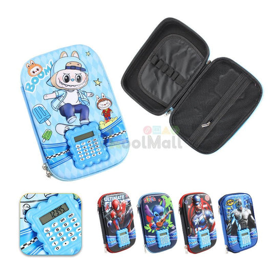3d Embossed Pouch with Calculator for Boys 1989 - Preschool mall - Preschool Supplies & Educational Toys