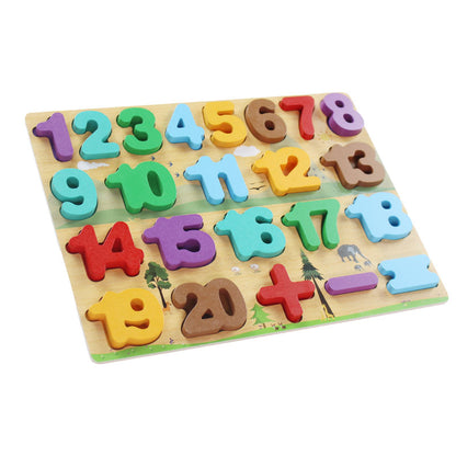 3D Wooden Number Learning Puzzle Board #2083