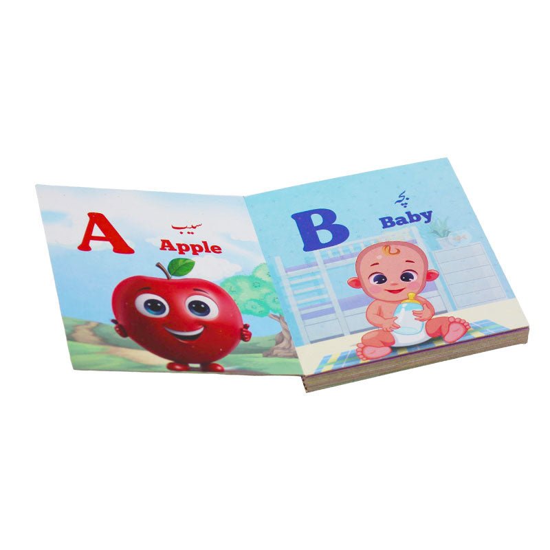 My First Library of 12 Cardboard Books - Preschool mall - Preschool Supplies & Educational Toys
