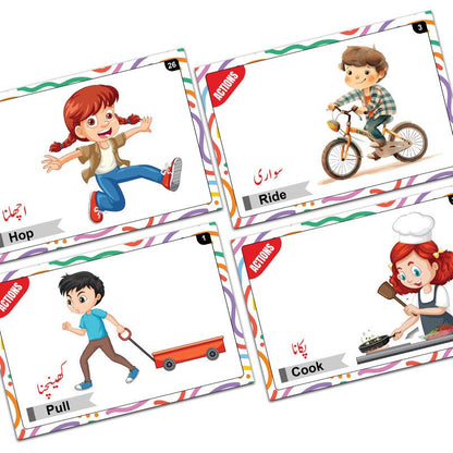 Actions Words & Body Parts Bilingual FlashCards - Preschool mall - Preschool Supplies & Educational Toys
