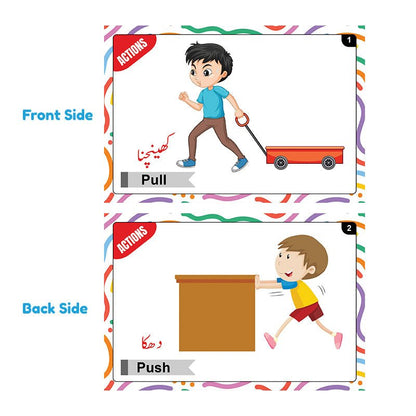 Actions Words & Body Parts Bilingual FlashCards - Preschool mall - Preschool Supplies & Educational Toys