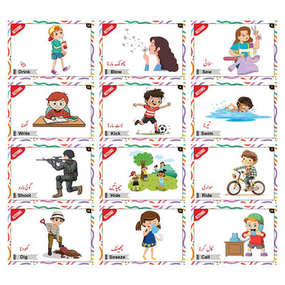 Actions Words & Body Parts Bilingual FlashCards - Preschool mall - Preschool Supplies & Educational Toys