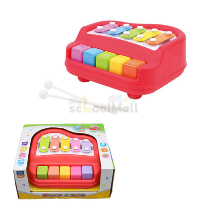 Baby Xylophone Vocal Piano