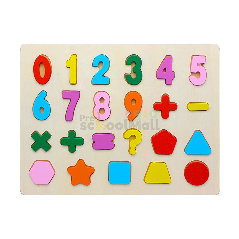 Wooden Numbers Puzzle Board (123)