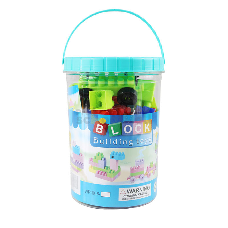 Building Blocks for Kids 55 Pcs (Plastic) #1969