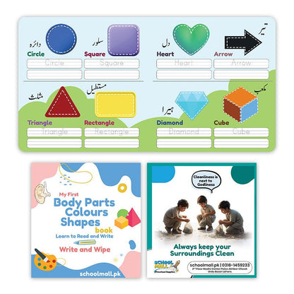 Write & Wipe 6 Cardboard Books Bundle - Preschool mall - Preschool Supplies & Educational Toys