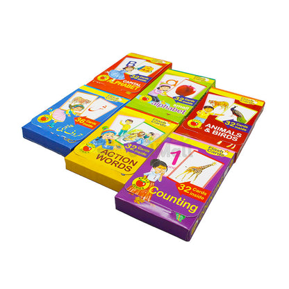 Bundle of Apple Series Flash Cards (6 in 1)