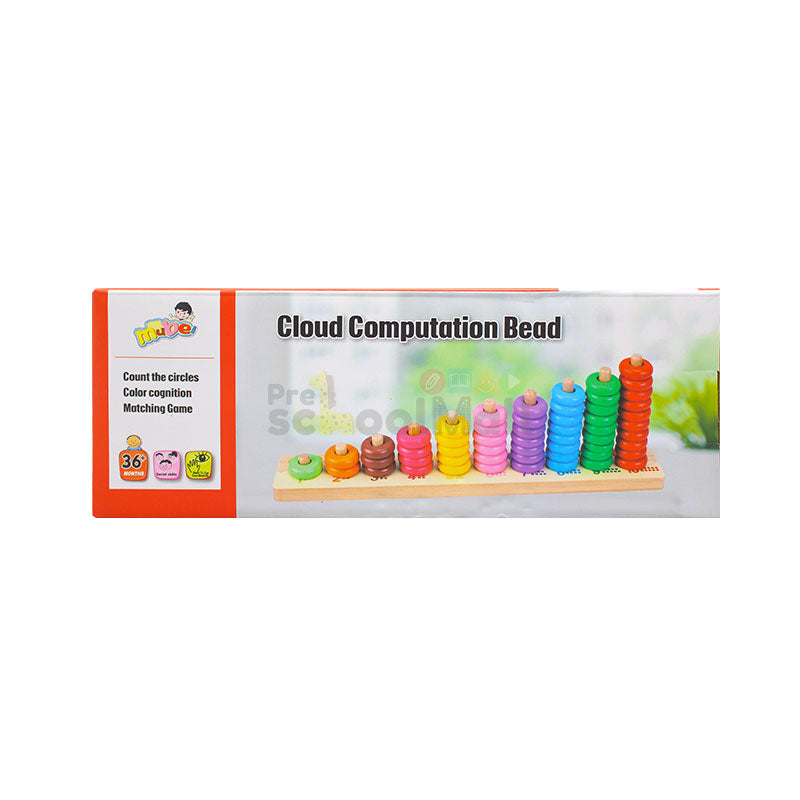 Cloud Computation Bead Wooden Toy