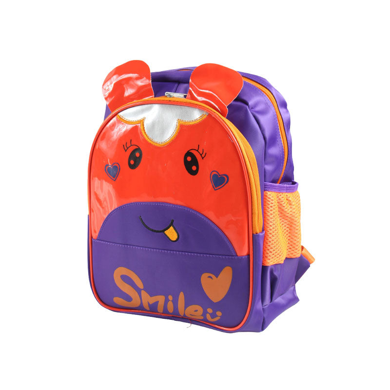 Cute Smiley Face Toddler Backpack 12 inch